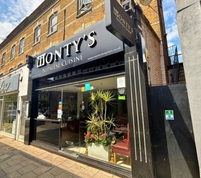 Montys.jpg